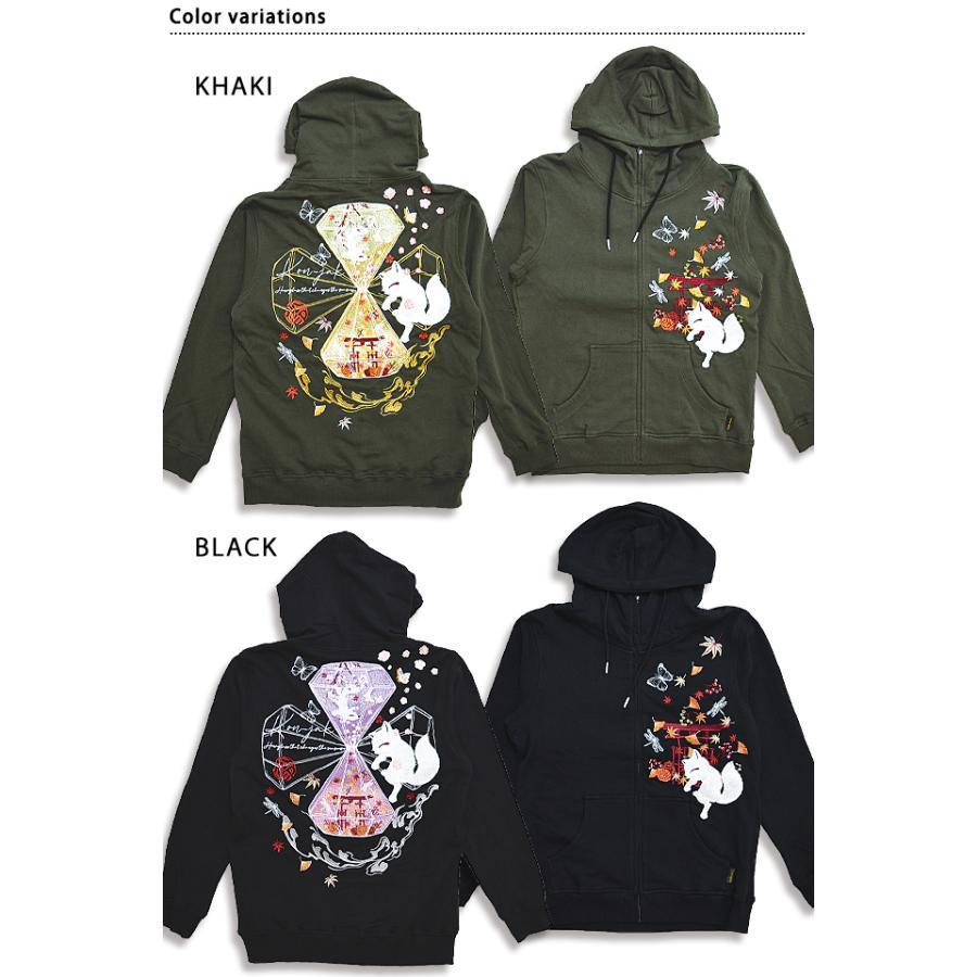 砂時計パーカー 今昔 KJ-29096 和柄 和風 狐 きつね キツネ 刺繍