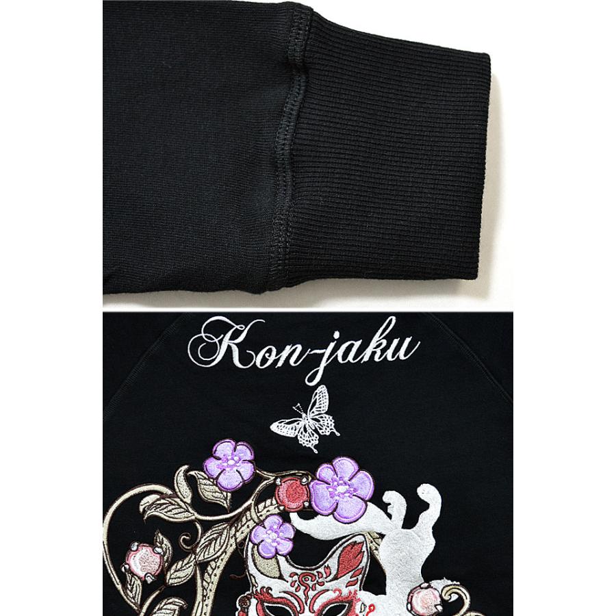 鏡の中の狐面トレーナー 今昔 KJ-29110 和柄 和風 きつね キツネ 刺繍 スウェット こんじゃく爆買_4