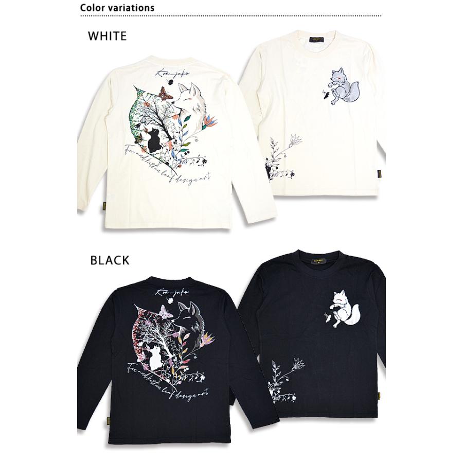 wavecounty ジグザグ　参拝者　鳥居と狐　Tシャツ　新品未使用 千本鳥居 と 狐 Tシャツ SAKAKI キツネ 神社 鳥居 神道 : SAKAKI