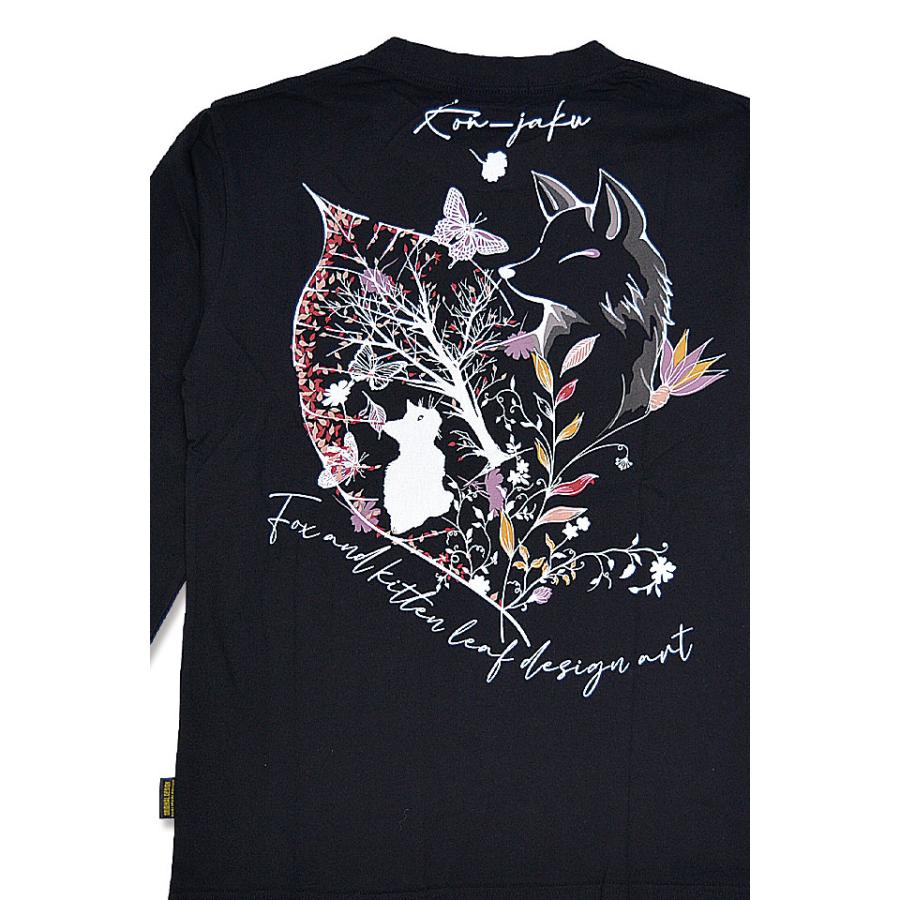 WALK THE LINE 長袖Tシャツ ダークグレー 3f346c4dd090684967062ceb5f9b49