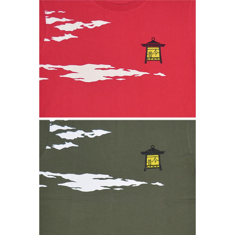 妖怪にゃんこ半袖Tシャツ 今昔 KJ-22008 和柄 和風 狐 キツネ きつね