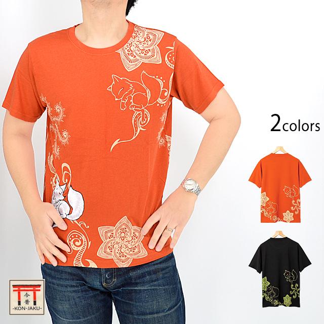 幾何学模様綿レーヨン半袖Tシャツ 今昔 KJ-22009 和柄 和風 狐 きつね キツネ 男女兼用 幾何学模様綿レーヨン半袖Tシャツ 今昔 KJ-22009 和柄 和風 狐 きつね