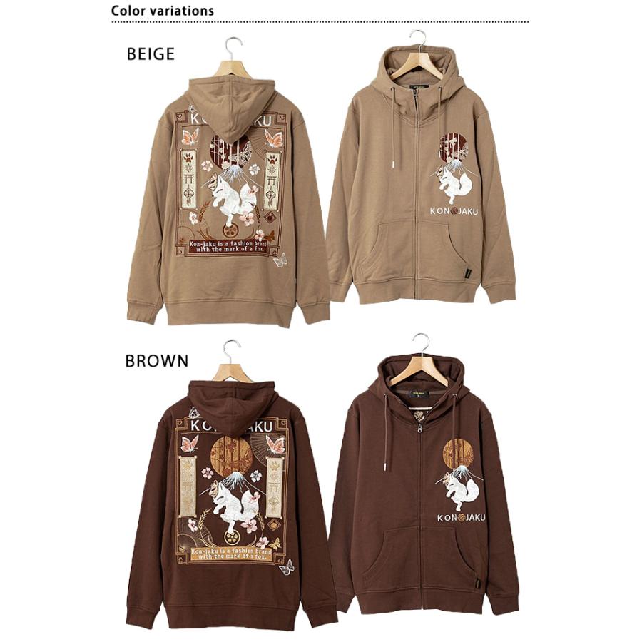 専用【ガンバ大阪】希少90sレトロデザイン裏ボア中綿パーカー J