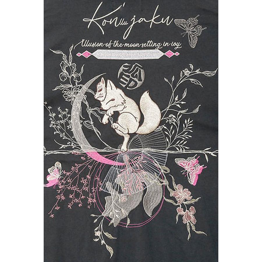 蔦に月が沈む幻影」総刺繍ナイロンポケットパーカー 今昔 KJ-29169 和 