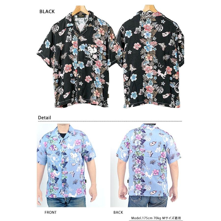 LOUDMOUTH 鹿の子柄半袖シャツ 3b5 LOUDMOUTH 鹿の子柄半袖シャツ 3b5