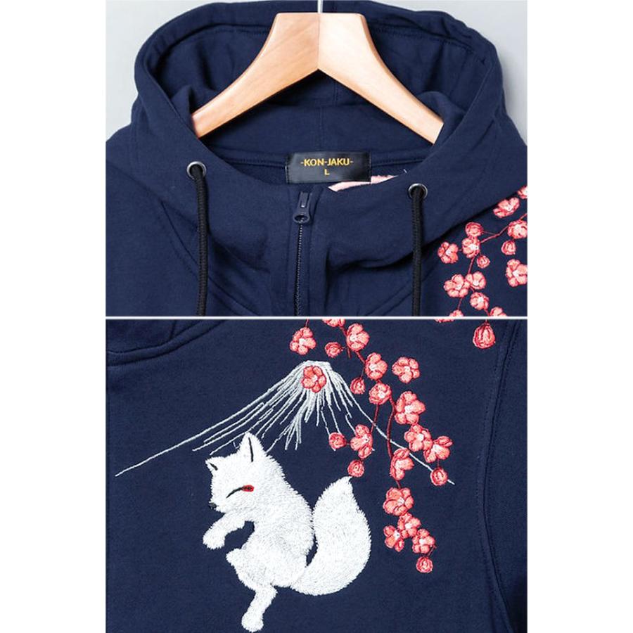 清風明月総刺繍裏毛ジップパーカー 今昔 KJ-29257 和柄 和風 狐 キツネ