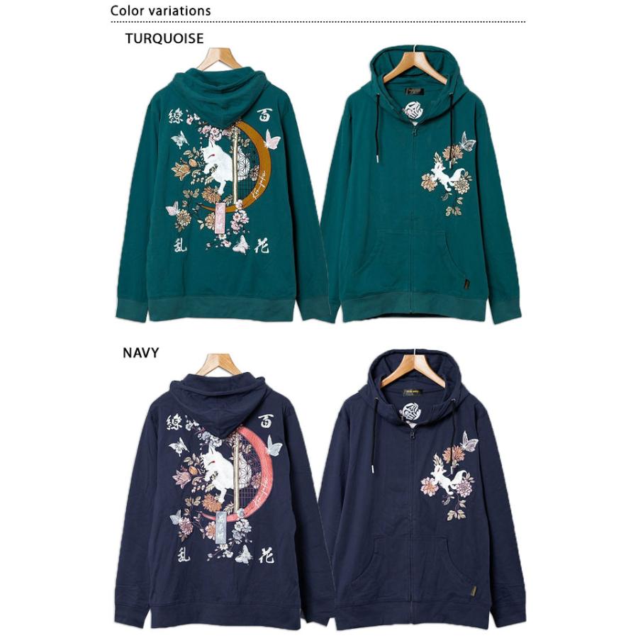 百花繚乱天竺ジップパーカー 今昔 KJ-29246 和柄 和風 狐 きつね