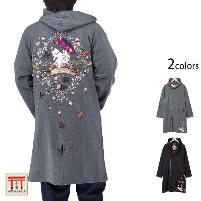 ビサンチンの花刺繍斜めジップロングパーカー 今昔 KJ-29254 和柄 和風