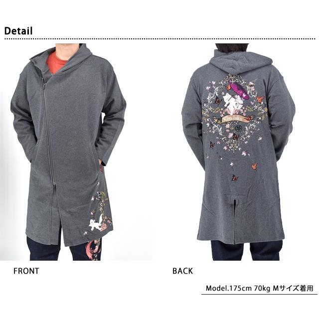 ビサンチンの花刺繍斜めジップロングパーカー 今昔 KJ-29254 和柄 和風