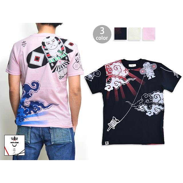 ヤッコ凧半袖tシャツ 喜人 和柄 和風 タコ Kj Kjn M サクラスタイル 通販 Yahoo ショッピング