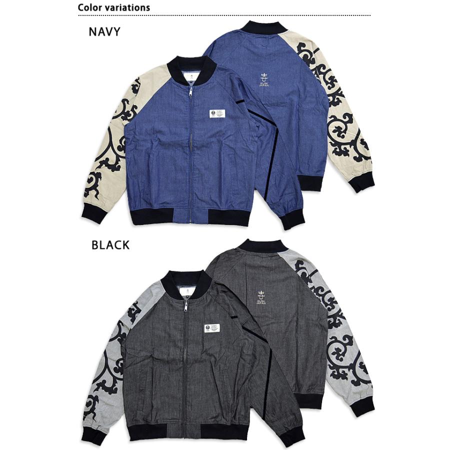 クレイジーダンガリージャケット 喜人 KJ-81801 和柄 和風 唐草 きじん ブルゾン メンズ クレイジーダンガリージャケット 喜人 KJ-81801 和柄 和風 唐草 きじん