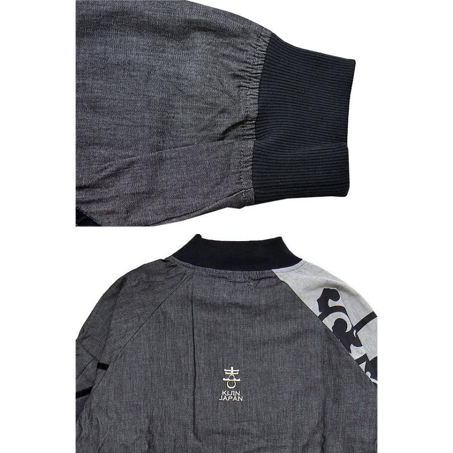 クレイジーダンガリージャケット 喜人 KJ-81801 和柄 和風 唐草 きじん ブルゾン メンズ クレイジーダンガリージャケット 喜人 KJ-81801 和柄 和風 唐草 きじん