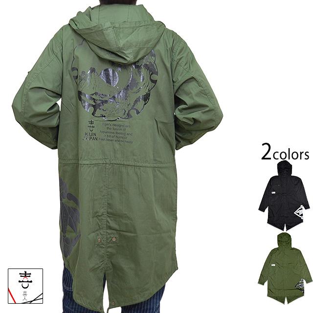 新品⭐︎mal.レレレさん　パシオーネ　袖レース　ミリタリージャケット♡ 波富士のモッズコート 喜人 KJ-91805 和柄 和風 ミリタリー