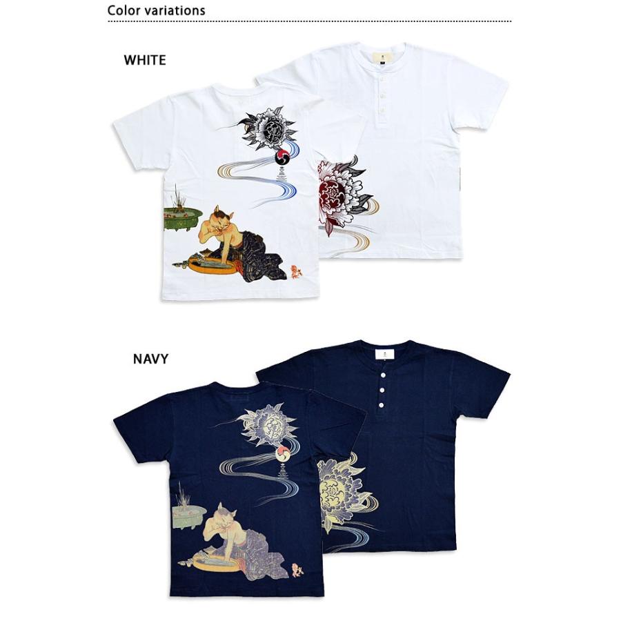 公式 猫の行水ヘンリー半袖tシャツ 喜人 Kj 005 和柄 和風 ねこ ネコ 金魚 牡丹 きじん メンズ 再入荷1番人気 Carlavista Com