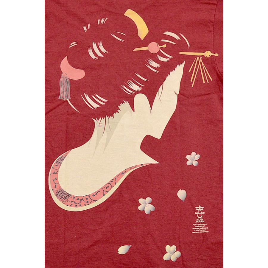 うなじ半袖tシャツ 喜人 Kj 008 和柄 和風 芸者 舞妓 きじん かんざし 簪 Kjn M サクラスタイル 通販 Yahoo ショッピング