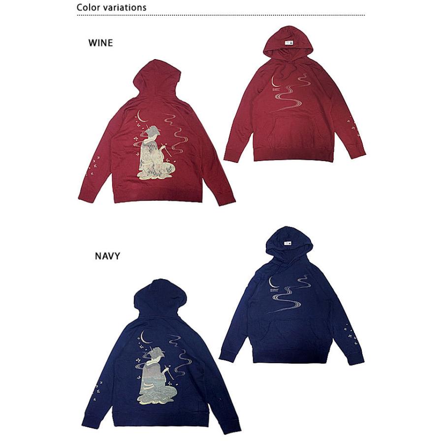 キセルと煙プルパーカー 喜人 Kj 和柄 和風 スエット 花魁 舞妓 きじん Kjn M028 サクラスタイル 通販 Yahoo ショッピング