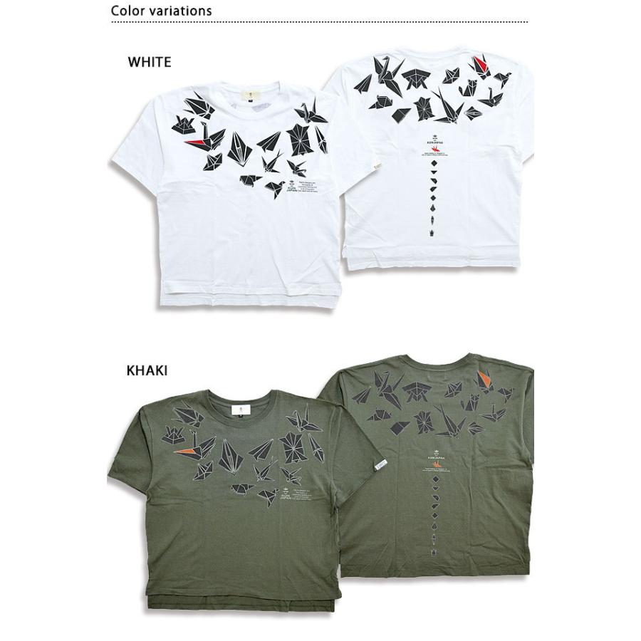 折り紙のビッグtシャツ 喜人 Kj 204 和柄 和風 折鶴 ビッグシルエット ゆったりめ Kjn M サクラスタイル 通販 Yahoo ショッピング