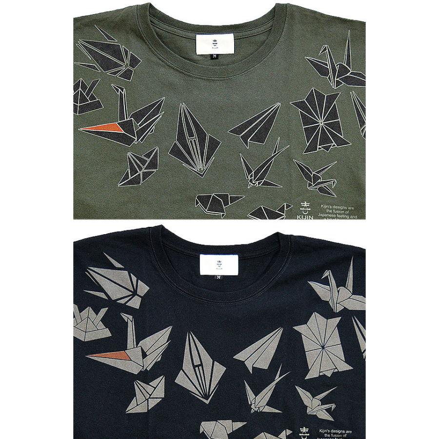 折り紙のビッグtシャツ 喜人 Kj 204 和柄 和風 折鶴 ビッグシルエット ゆったりめ Kjn M サクラスタイル 通販 Yahoo ショッピング