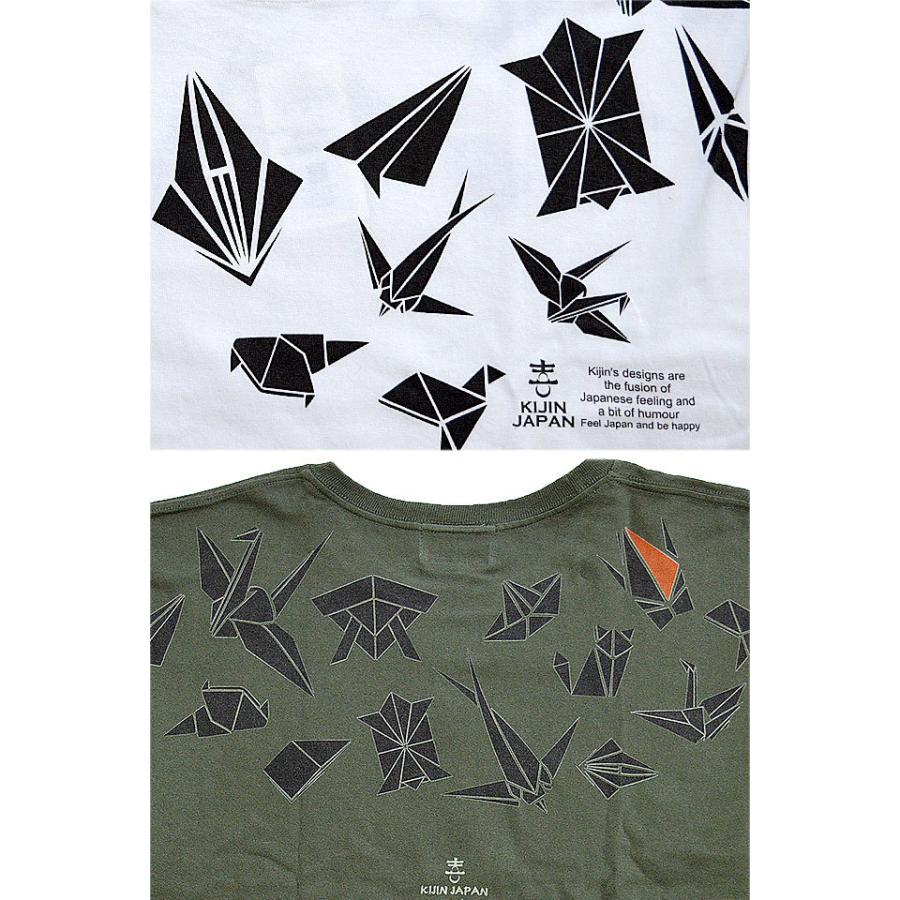 折り紙のビッグtシャツ 喜人 Kj 204 和柄 和風 折鶴 ビッグシルエット ゆったりめ Kjn M サクラスタイル 通販 Yahoo ショッピング