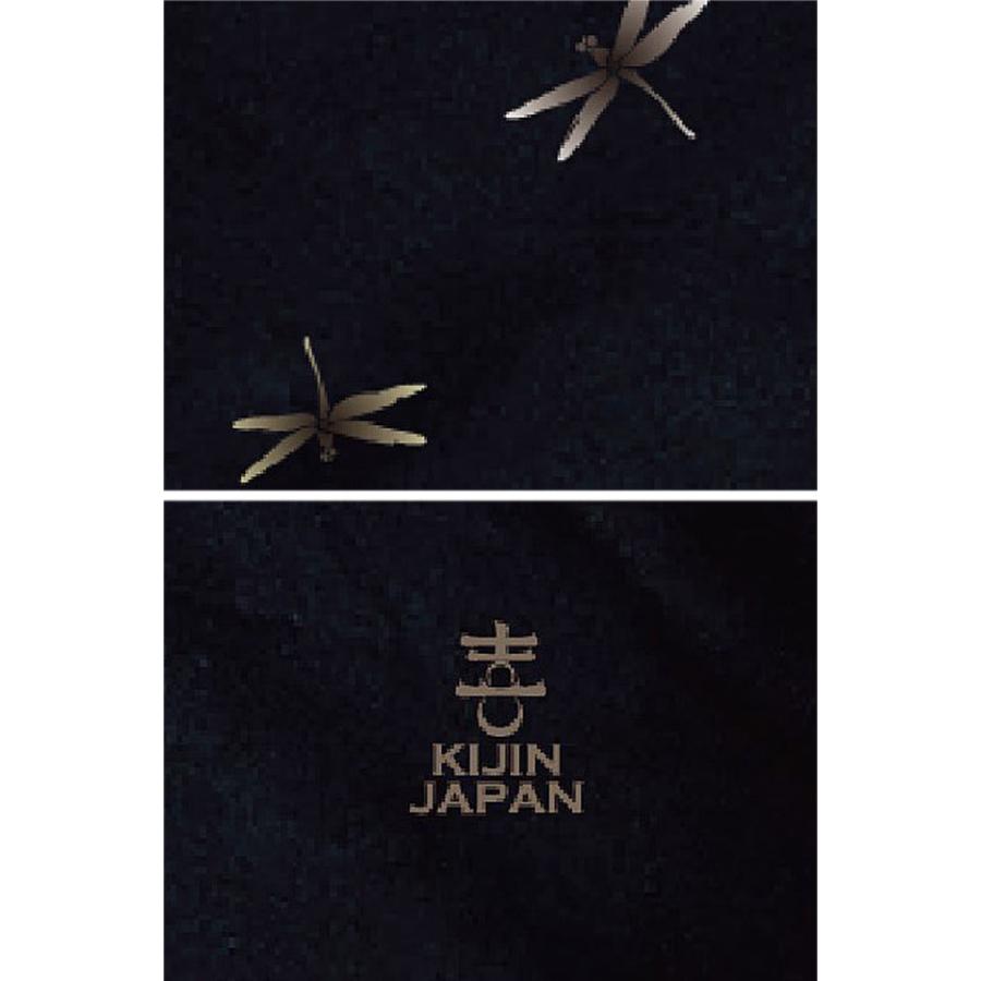 大菊ジップパーカー 喜人 KJ-22301 和柄 和風 スウェット きじん