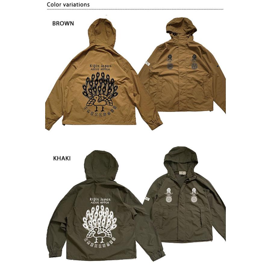 麻のパーカージャケット マージャンマウンテンパーカー 喜人 KJ-22801 きじん 麻雀