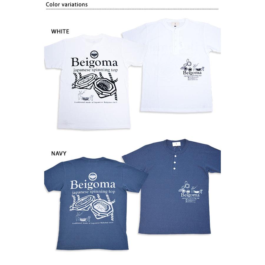 【超希少】昭和レトロクイズダービーレトロ半袖スタッフTシャツ　M　ブルー ベーゴマヘンリー半袖Tシャツ 喜人 KJ-42008 和柄 和風 きじん