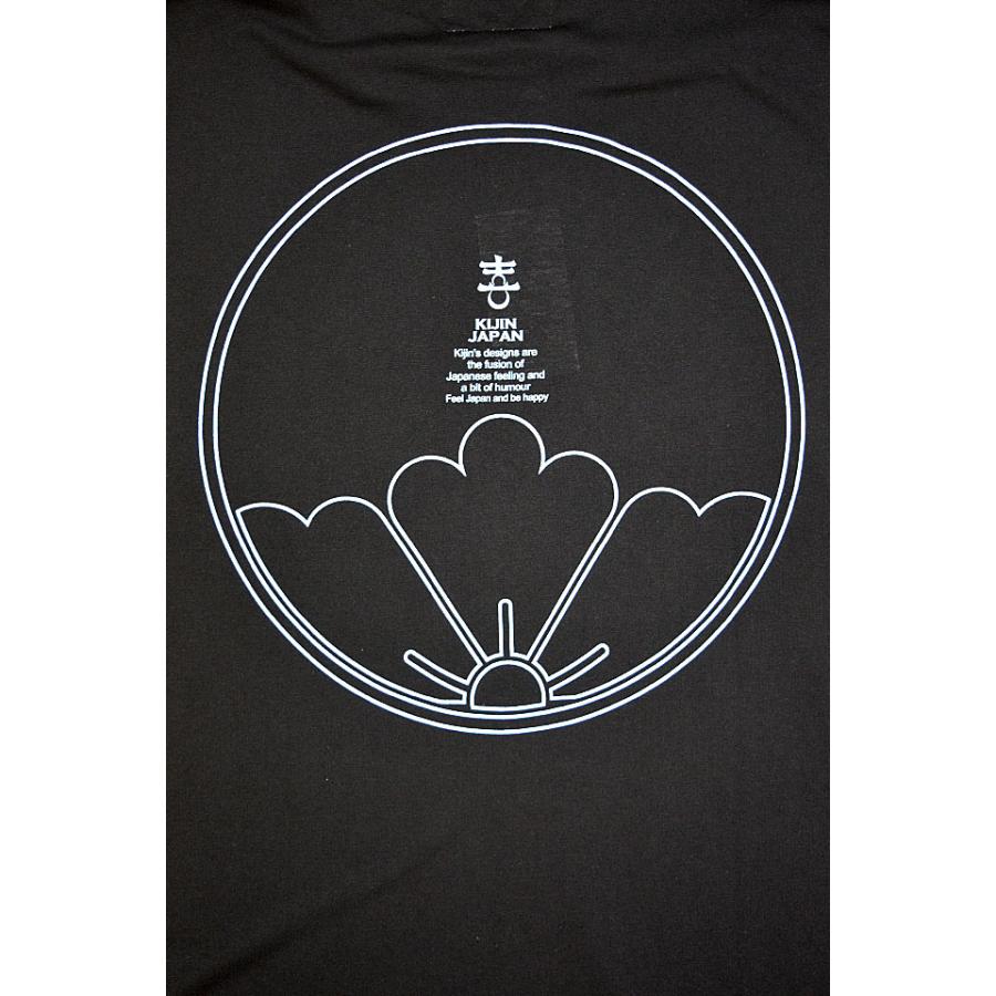 家紋のドライロングTシャツ 喜人 KJ-42110 和柄 和風 長袖 吸汗速乾 き