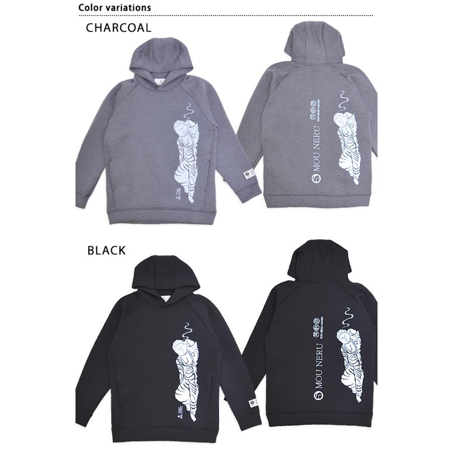 もう寝るポンチプルパーカー 喜人 KJ-42301 和柄 和風 大仏 きじん