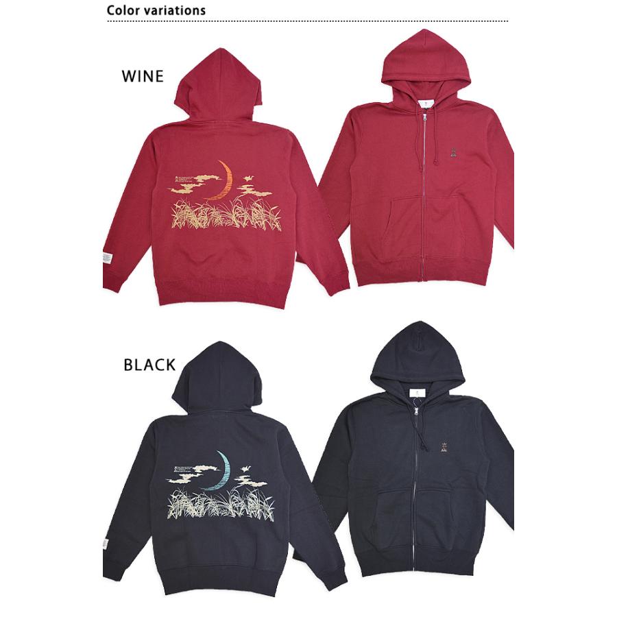 月夜にモモンガジップパーカー 喜人 KJ-42302 和柄 和風 スウェット