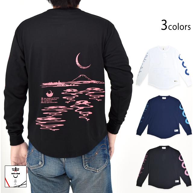 H.Jelly　レース付き黒長袖Tシャツ 王冠デザイン H.Jelly レース付き黒長袖Tシャツ 王冠デザイン