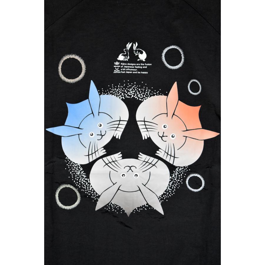 シワ加工マットナイロン 見上げ兎ブルゾン 喜人 KJ-52802 和柄 和風