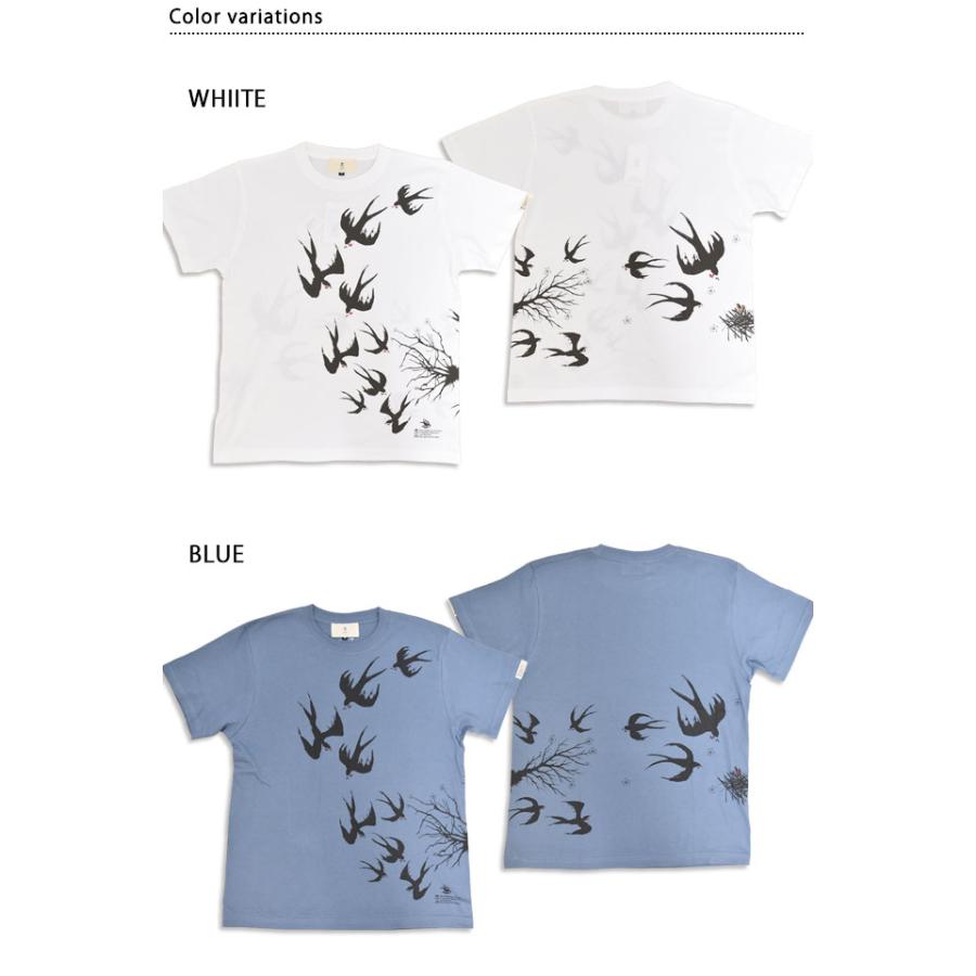 ツバメちゃん半袖Tシャツ 喜人 KJ-62001 和柄 和風 つばめ ツバメ き