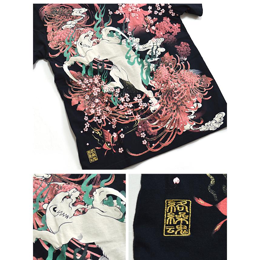 かまいたち　単独ライブ　Tシャツ かまいたち単独ライブ「DESIRE」開催記念コラボ。描きおろし