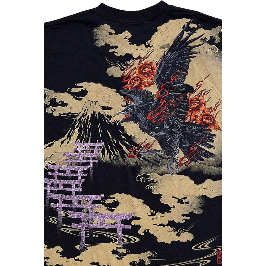 導きの神八咫烏刺繍半袖tシャツ 絡繰魂 和柄 和風 からす カラス 神話 からくり メンズ Kkd M サクラスタイル 通販 Yahoo ショッピング
