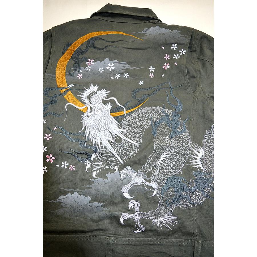龍降臨ツナギ 絡繰魂 和柄 和風 オールインワン 刺繍 竜 脱着可能 つなぎ メンズ からくり Kkd M サクラスタイル 通販 Yahoo ショッピング