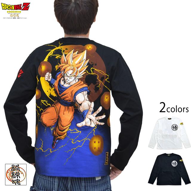 ドラゴンボールコラボ 超サイヤ人覚醒長袖Tシャツ「孫悟空」 絡繰魂 294011 和柄 和風 ロングTシャツ 刺繍 ロンT 少年ジャンプ ドラゴンボールコラボ 超サイヤ人覚醒長袖Tシャツ「孫悟空」 絡繰魂