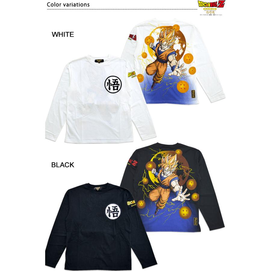 ドラゴンボールコラボ 超サイヤ人覚醒長袖Tシャツ「孫悟空」 絡繰魂