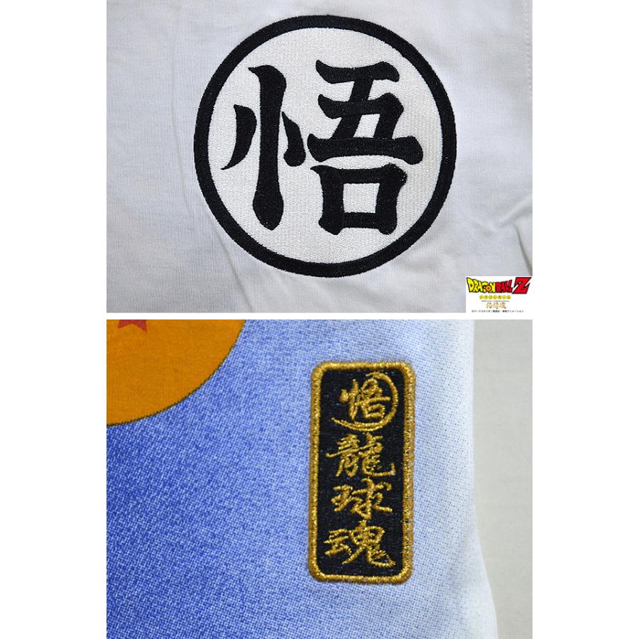 ドラゴンボールコラボ 超サイヤ人覚醒長袖Tシャツ「孫悟空」 絡繰魂