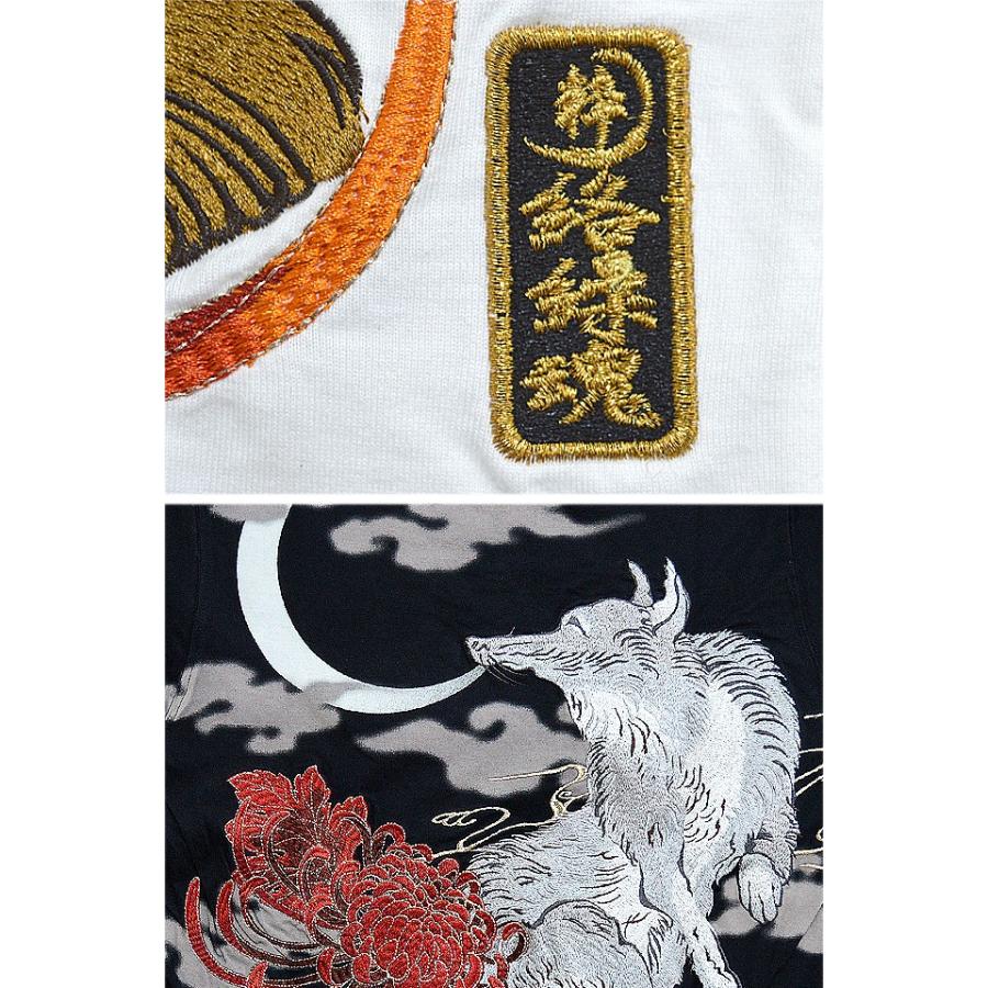 浮世狐刺繍長袖tシャツ 絡繰魂 1056 和柄 和風 ロングtシャツ きつね キツネ ロンt 菊 三日月 雲 Kkd M サクラスタイル 通販 Yahoo ショッピング