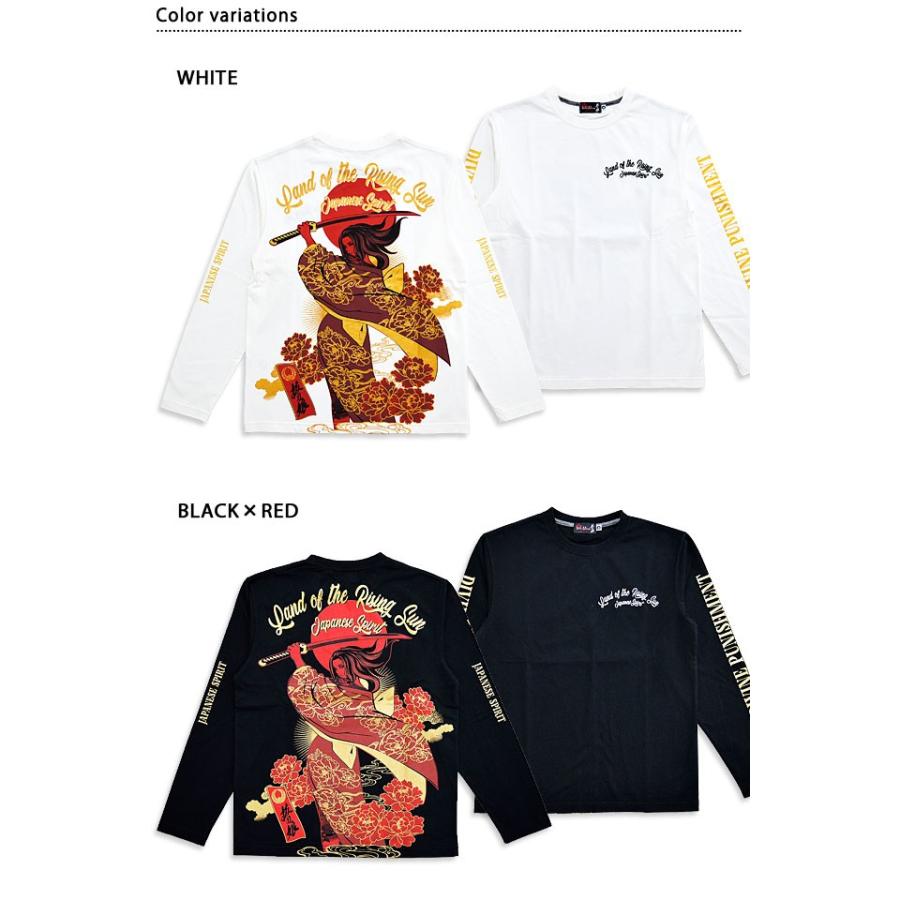 抜刀娘 日の丸長袖tシャツ 抜刀娘 1113 和柄 和風 ロングtシャツ ロンt 姉御 着物 Kkd M サクラスタイル 通販 Yahoo ショッピング