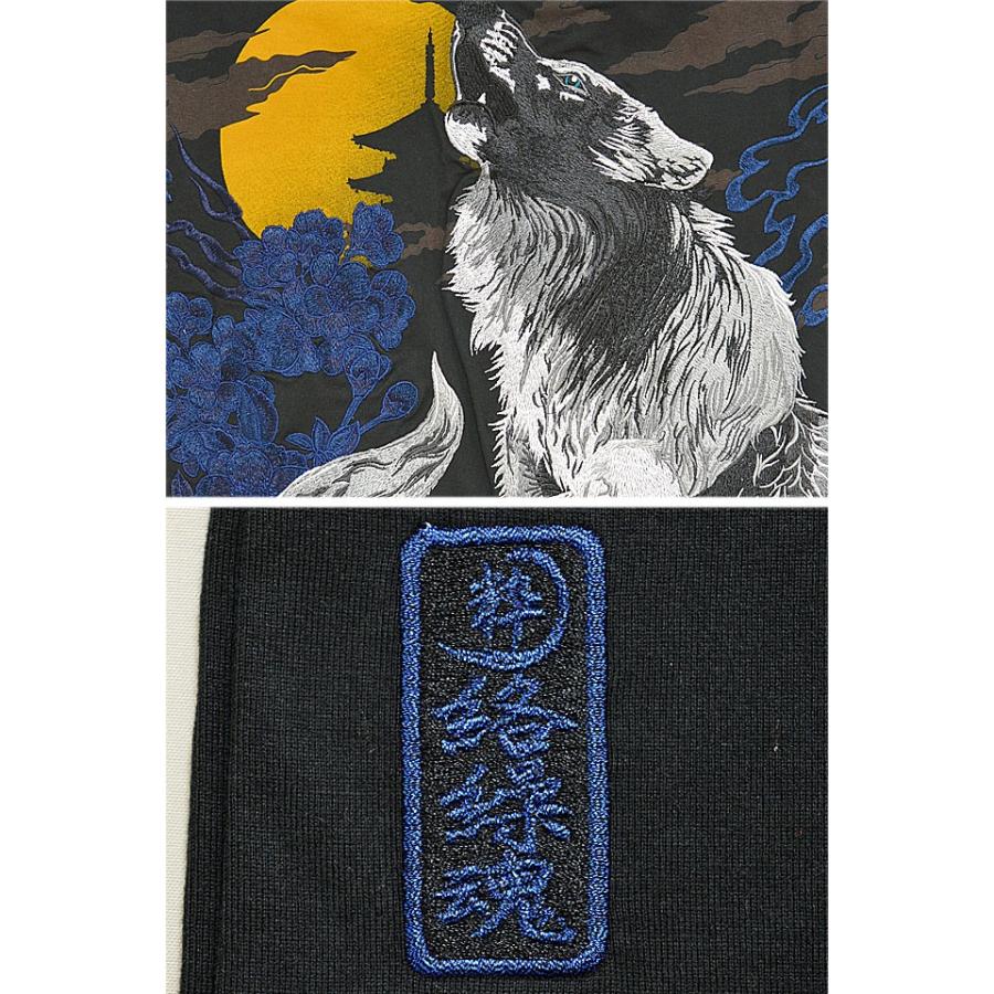 狼の遠吠え半袖tシャツ 絡繰魂 81 和柄 和風 刺繍 オオカミ 粋 藤 桜 満月 さくら サクラ 豪華 Kkd M サクラスタイル 通販 Yahoo ショッピング