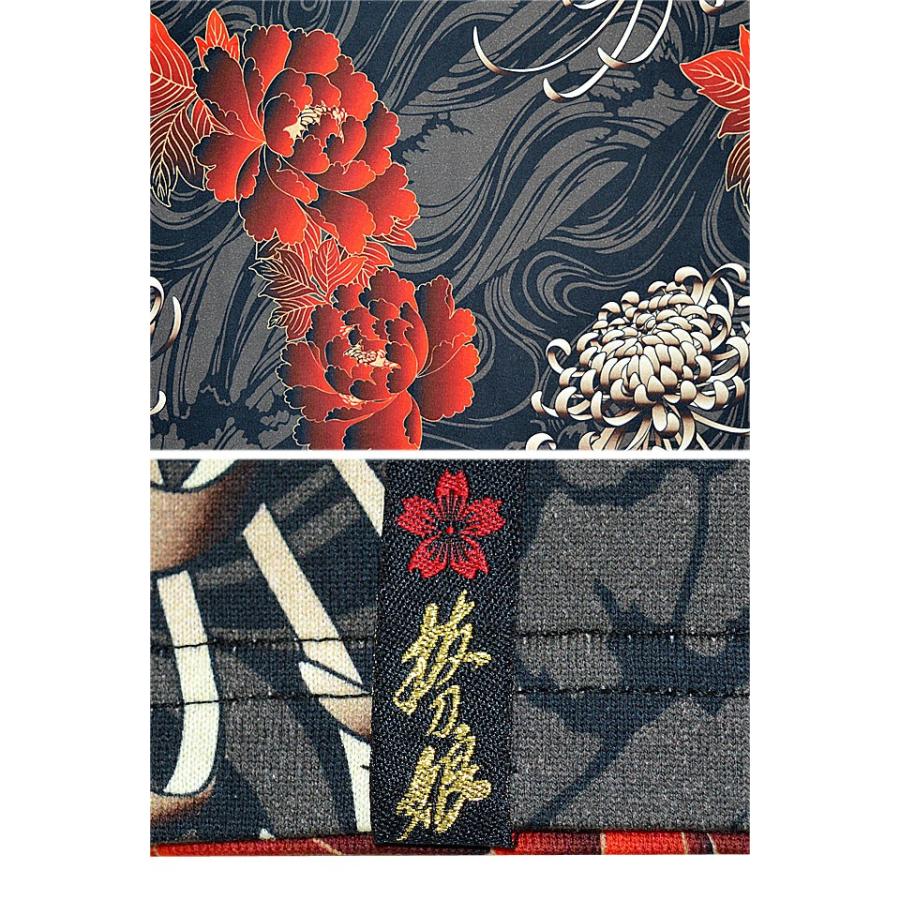 抜刀娘 結愛 妃那総柄半袖tシャツ 抜刀娘 24 和柄 和風 刺繍 着物 刺青 Kkd M サクラスタイル 通販 Yahoo ショッピング
