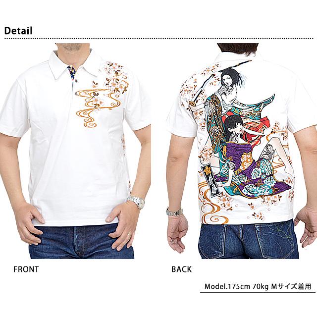 抜刀娘 凛×美月刺繍半袖ポロシャツ 202093 和柄 和風 桜 さくら サクラ 
