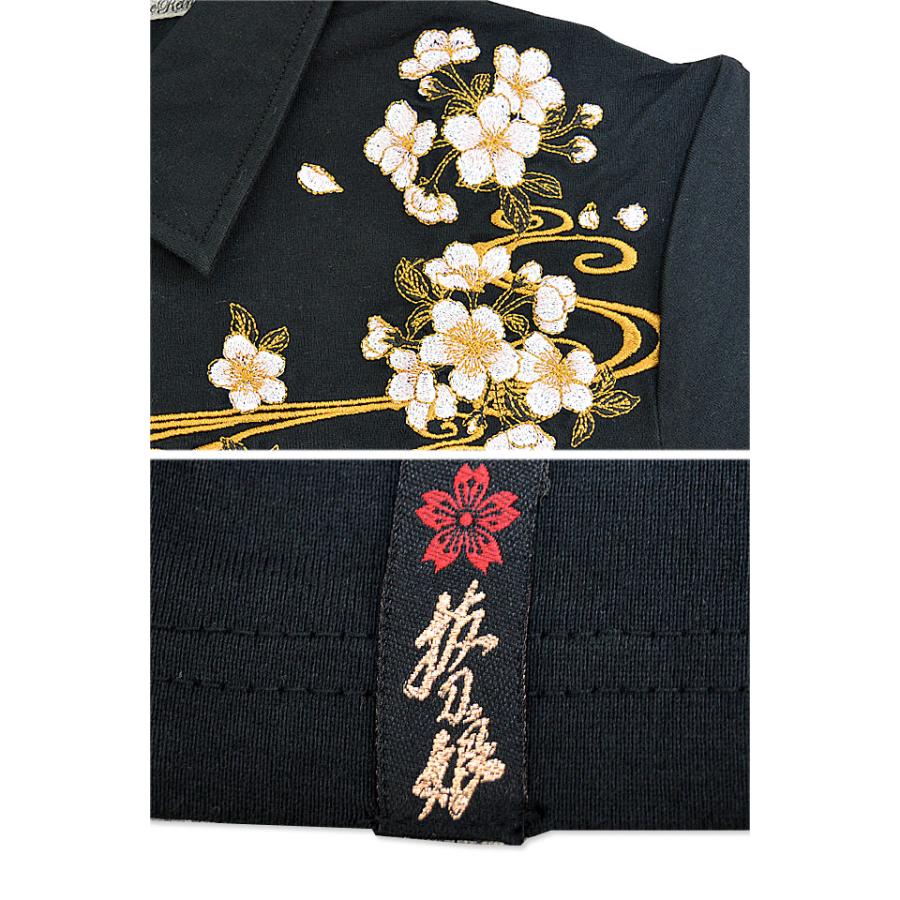 抜刀娘 凛×美月刺繍半袖ポロシャツ 202093 和柄 和風 桜 さくら サクラ 