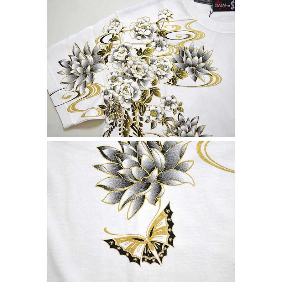 抜刀娘 妃那 蝶の舞半袖tシャツ 抜刀娘 2122 和柄 和風 着物 刺繍 刺青 Kkd M サクラスタイル 通販 Yahoo ショッピング