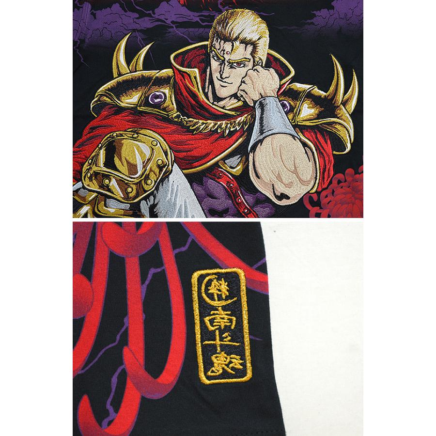 絡繰魂 北斗の拳 将星サウザー刺繍半袖tシャツ 絡繰魂 12 和柄 和風 週刊少年ジャンプ 漫画 アニメ コラボ Kkd M サクラスタイル 通販 Yahoo ショッピング