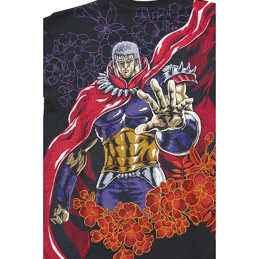 絡繰魂 北斗の拳 覇者ラオウ刺繍半袖tシャツ 絡繰魂 13 和柄 和風 週刊少年ジャンプ 漫画 アニメ コラボ Kkd M サクラスタイル 通販 Yahoo ショッピング