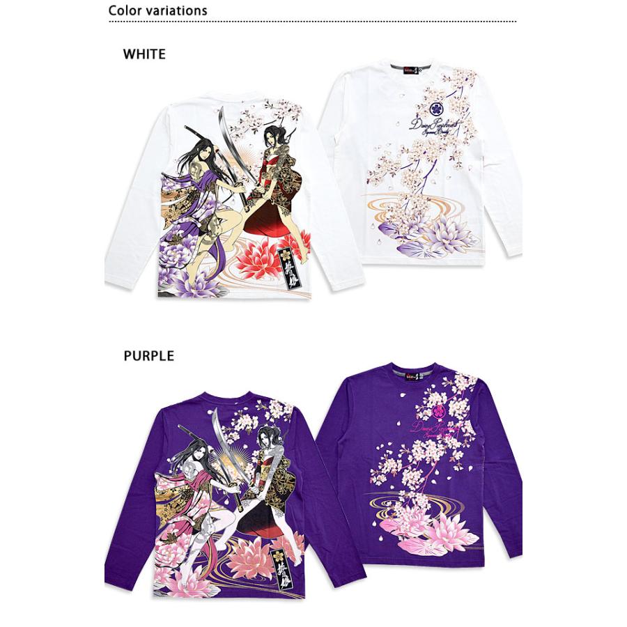抜刀娘 2人娘長袖tシャツ 抜刀娘 3131 和柄 和風 ロングtシャツ 花 花魁 着物 Kkd M192 サクラスタイル 通販 Yahoo ショッピング