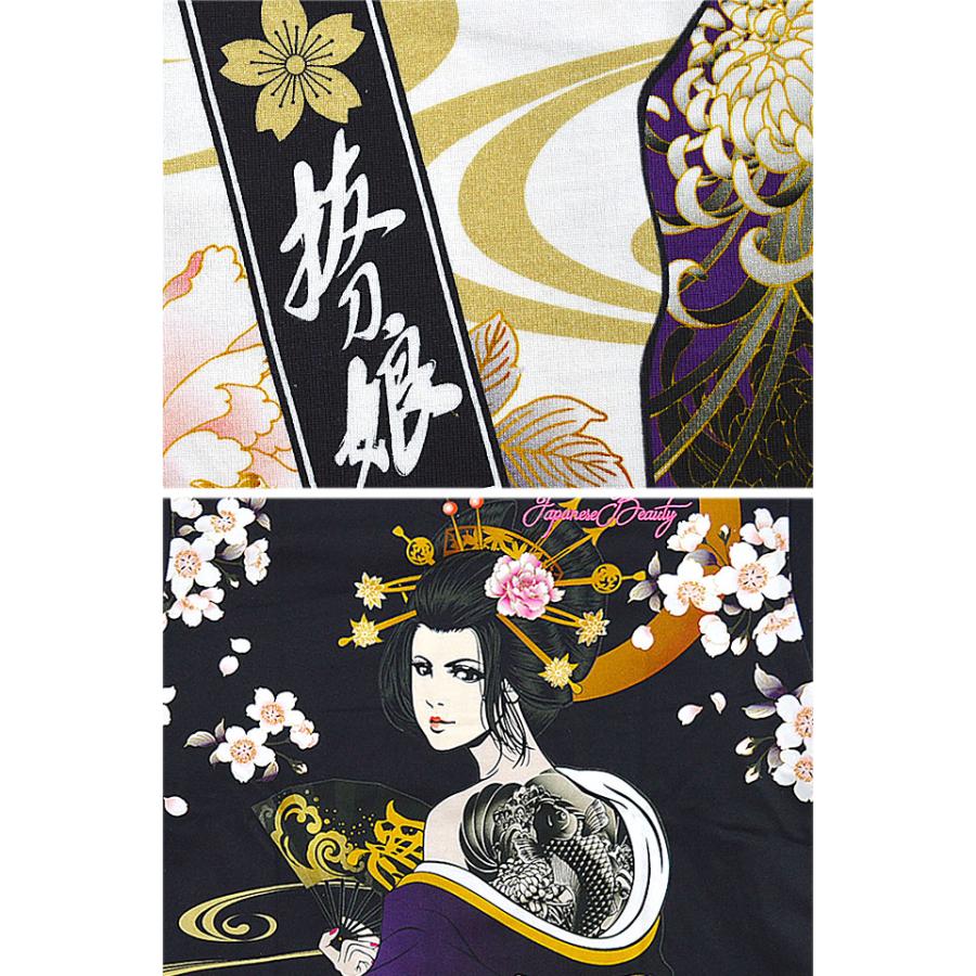 抜刀娘 結愛長袖tシャツ 抜刀娘 3810 和柄 和風 ロングtシャツ 三日月 桜 着物 花魁 Kkd M サクラスタイル 通販 Yahoo ショッピング