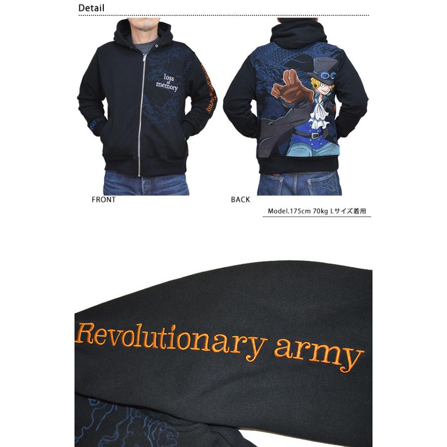 絡繰魂 One Piece 竜爪拳のパーカー サボ 絡繰魂 4096 和柄 和風 刺繍 ワンピース からくり Kkd M103 サクラスタイル 通販 Yahoo ショッピング